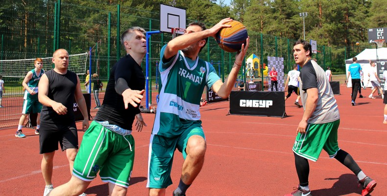 Dzerzhinsk Open 2021