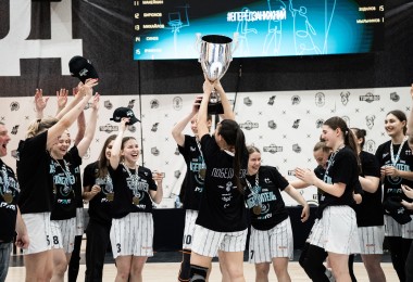 «Финал четырех» Женской лиги Чемпионата Нижегородской области