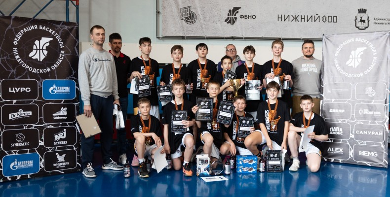 Поколение НН | Юноши U13