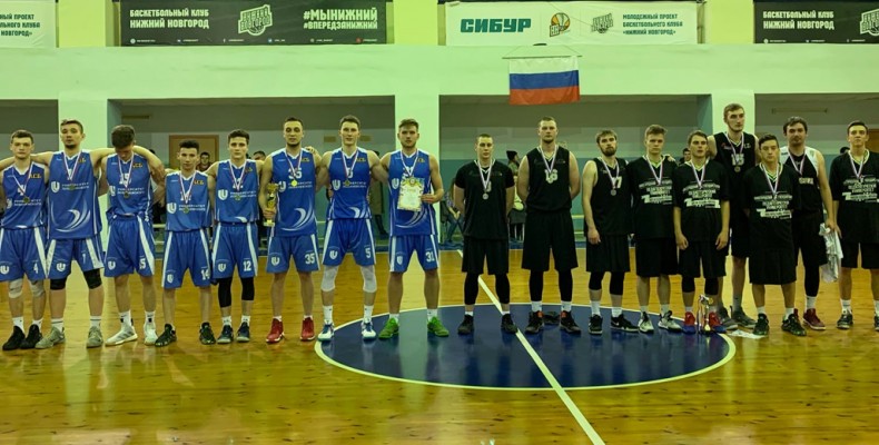 Сборная ННГУ - чемпионы нижегородской Универсиады