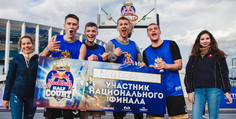 Bulldogs и Latinas - победители отборочного этапа Red Bull Half Court