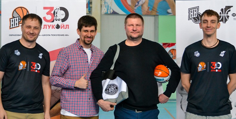 В Шахунье прошел 6 семинар