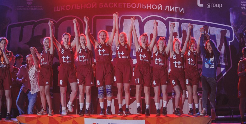 Стартует новый сезон Чемпионата ШБЛ 