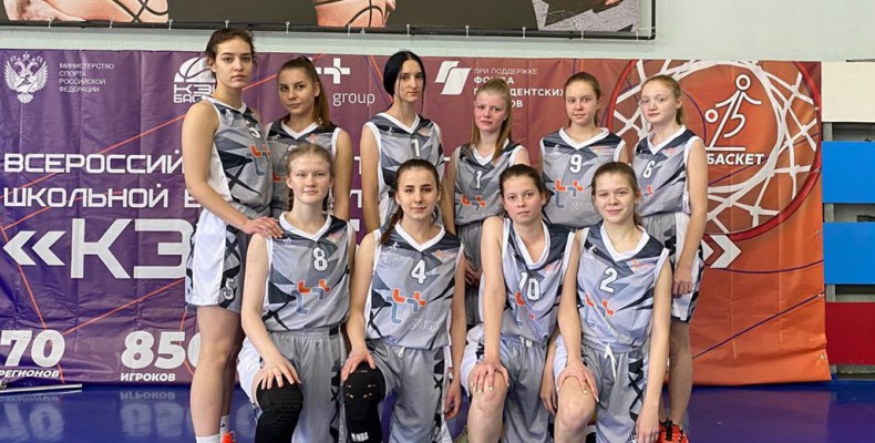Школы №128 и №21 вышли в Региональный финал Чемпионата ШБЛ
