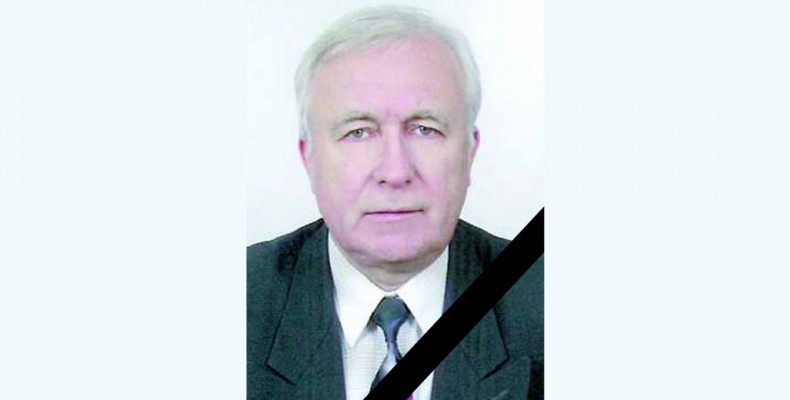 Ушел из жизни Павел Иванович Бажан
