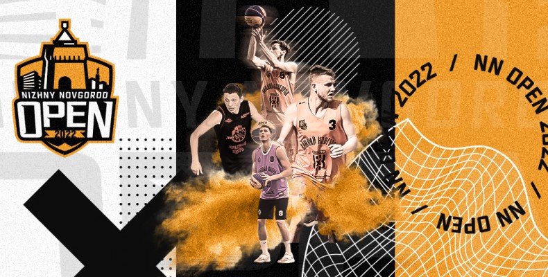 NN Open пройдет на