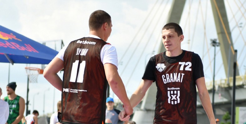 Granat и