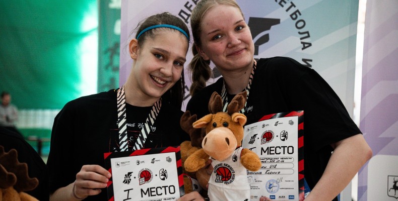 Определены победители и призеры Первенства Нижегородской области «Поколение-НН» среди команд U18 (юниорки)