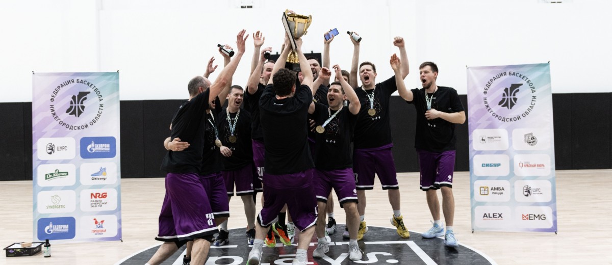 «Pogodin Team» — Чемпионы дивизиона «Ветераны 35+»!