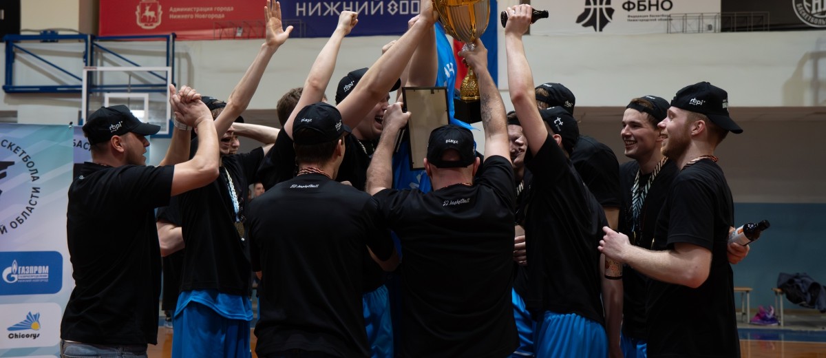 «МАШКРЕПЕЖ-НН» — Чемпионы Второй лиги Чемпионата Нижегородской области!