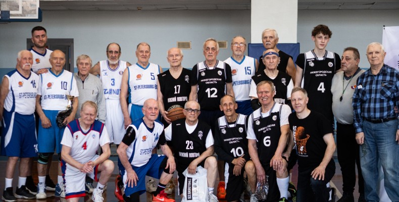 В Нижнем Новгороде завершился Кубок города по баскетболу среди ветеранов, посвящённый Дню Победы