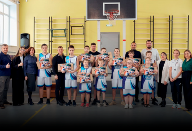 В Кстово открылась команда по адаптивному баскетболу!