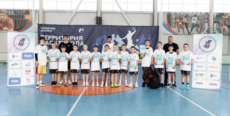 В Шахунье прошёл мастер-класс для участников проекта «Поколение-НН» 