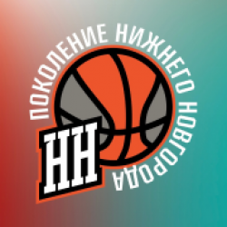 Поколение-НН. Юноши до 15 лет (U-14, 2012г.р. и моложе)